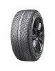 Anvelopa IARNA YOKOHAMA ADVAN WINTER V907 225/45R19 96V XL